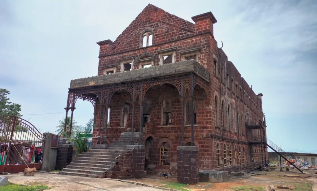 Museum