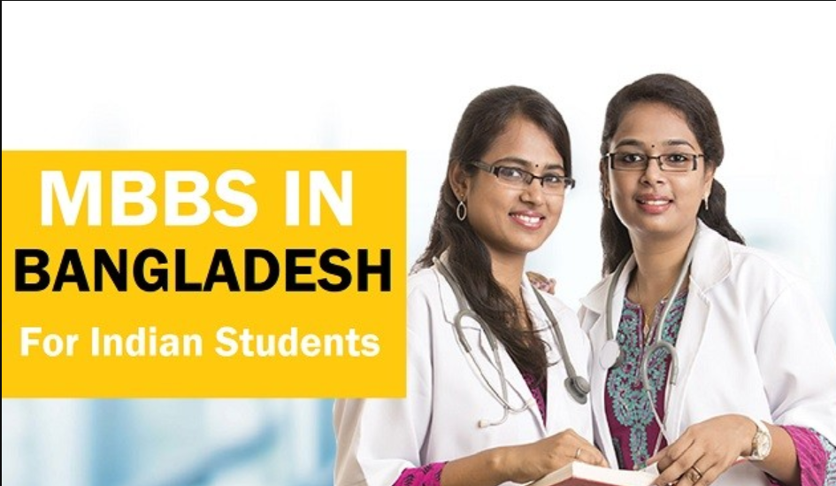Mbbs In Bangladesh